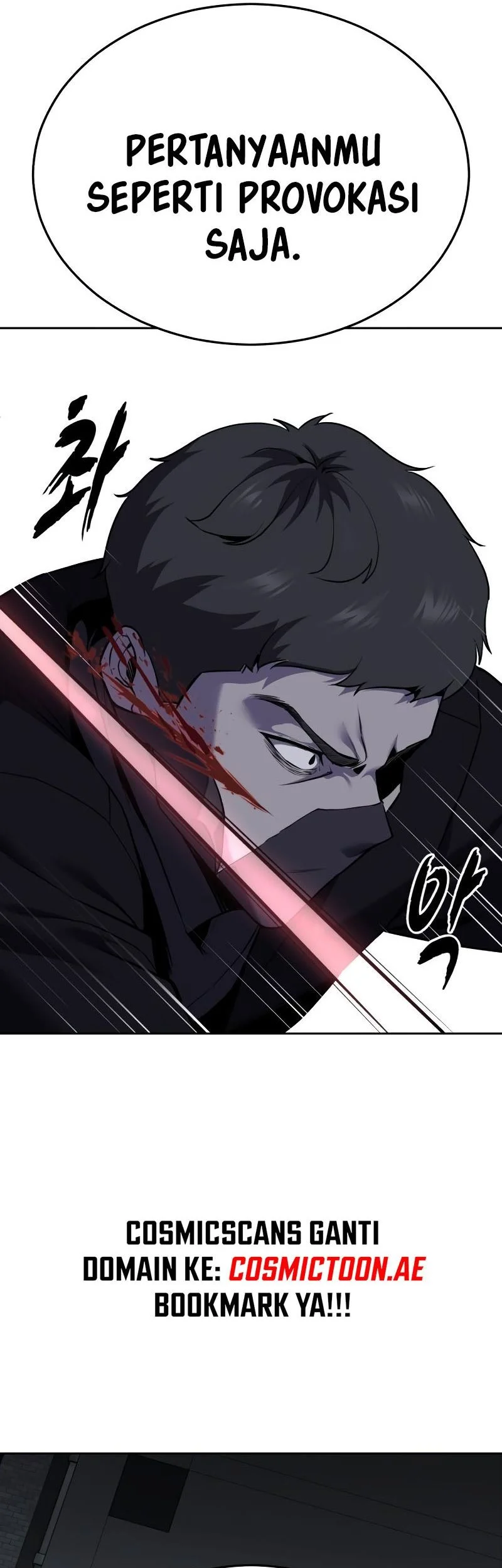 Ticket Hero S2 Chapter 118 Gambar 65