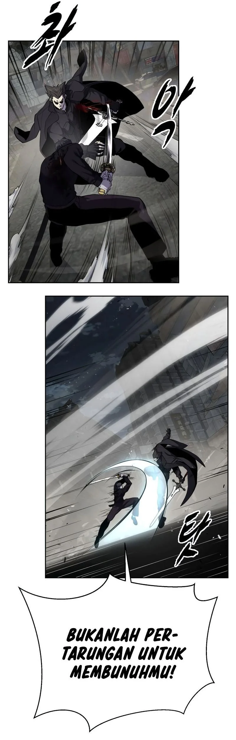 Ticket Hero S2 Chapter 118 Gambar 92