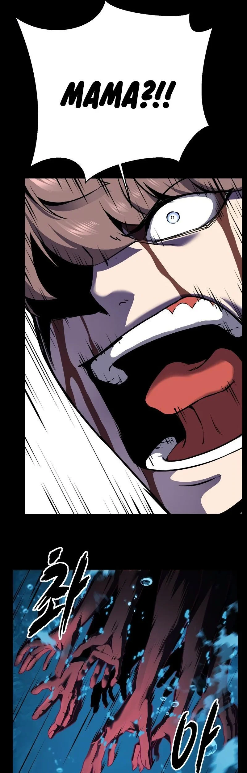 Ticket Hero S2 Chapter 118 Gambar 16