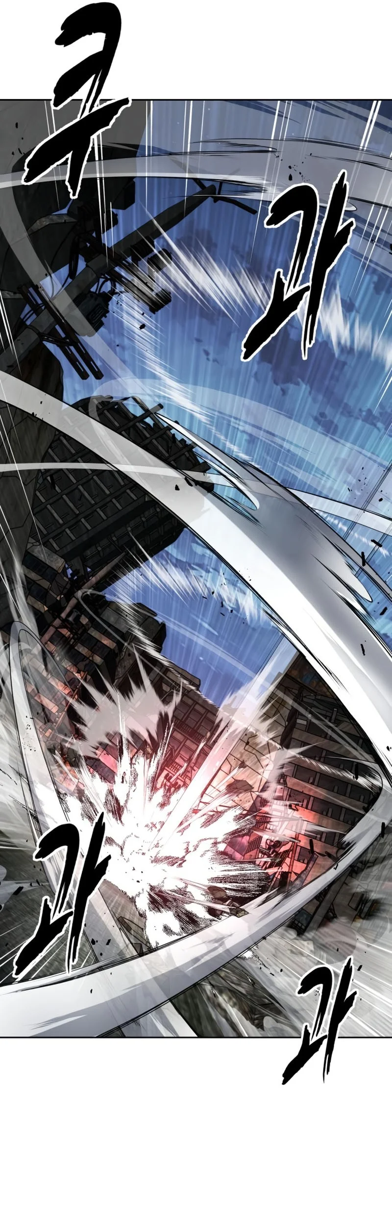 Ticket Hero S2 Chapter 119 Gambar 51