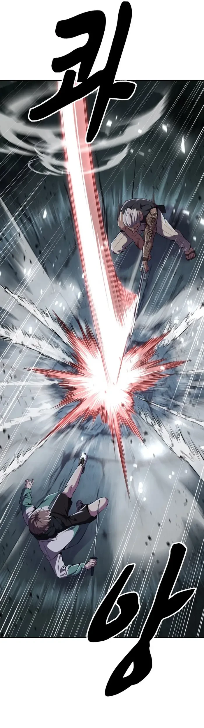 Ticket Hero S2 Chapter 12 Gambar 44