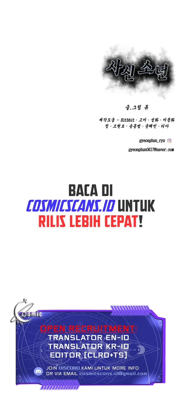 Ticket Hero S2 Chapter 12 Gambar 97