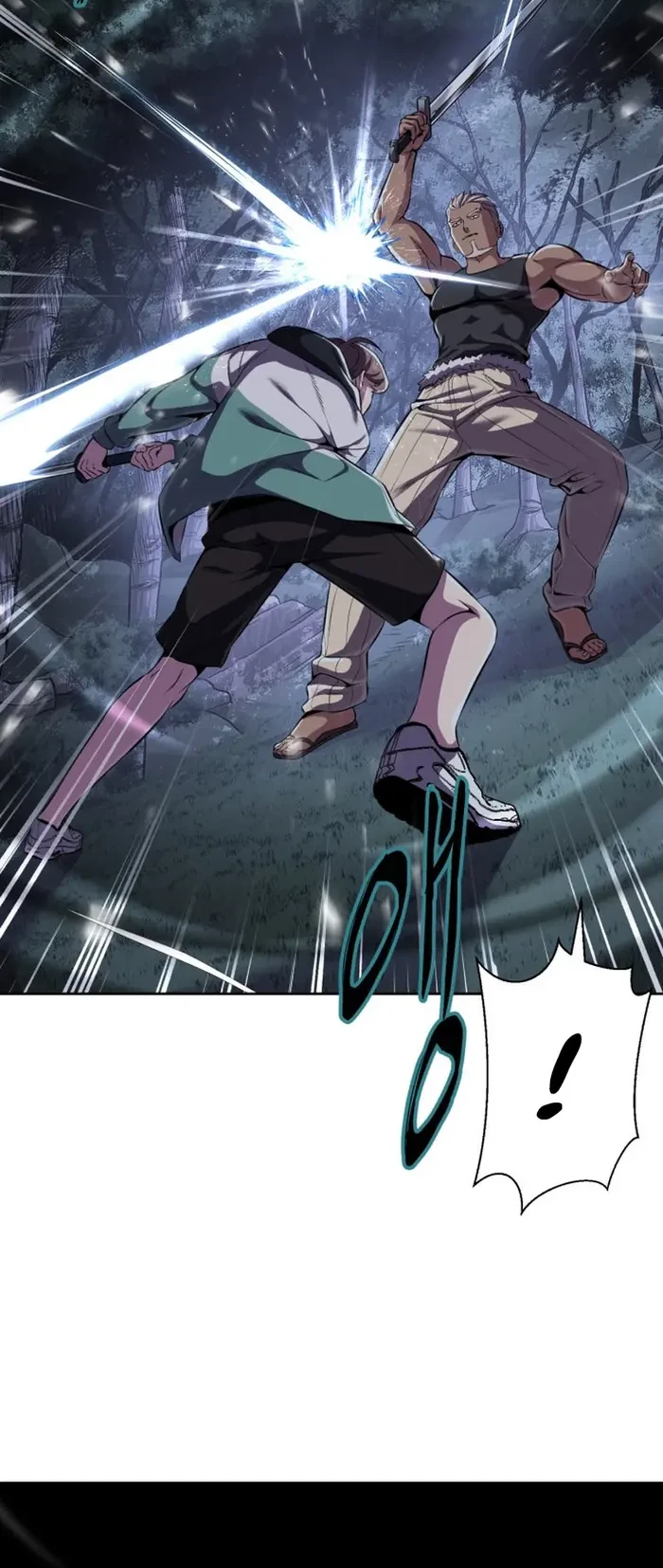 Ticket Hero S2 Chapter 12 Gambar 17