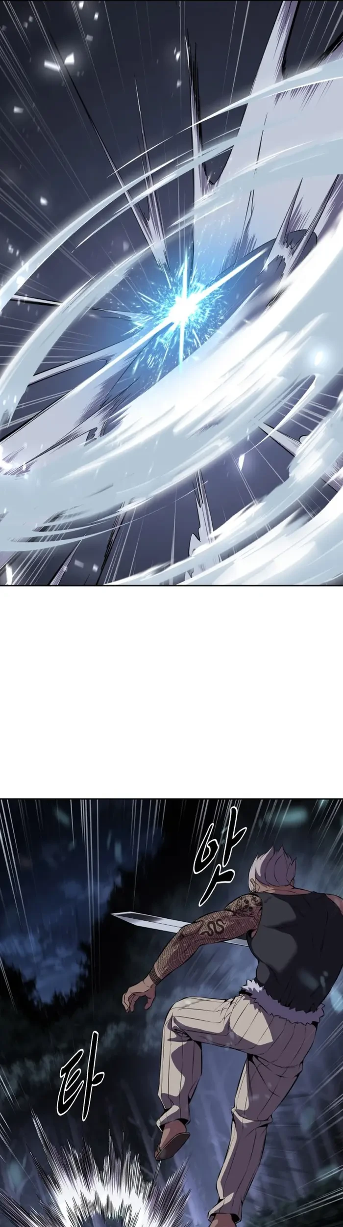 Ticket Hero S2 Chapter 12 Gambar 25