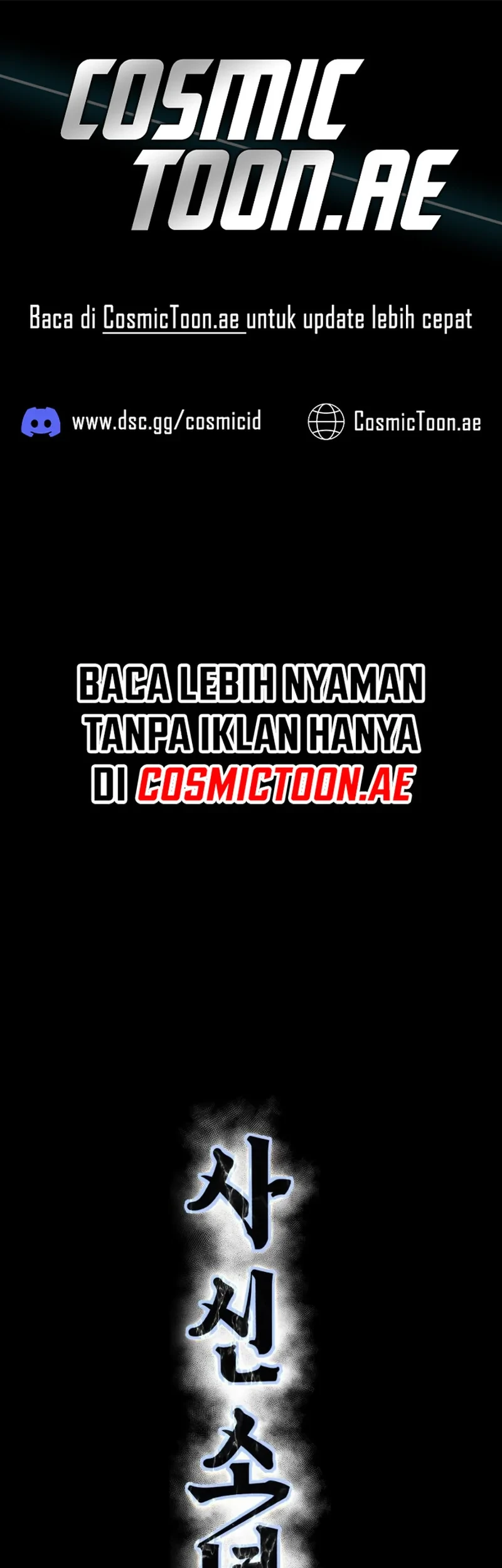 Ticket Hero S2 Chapter 120 Gambar 3