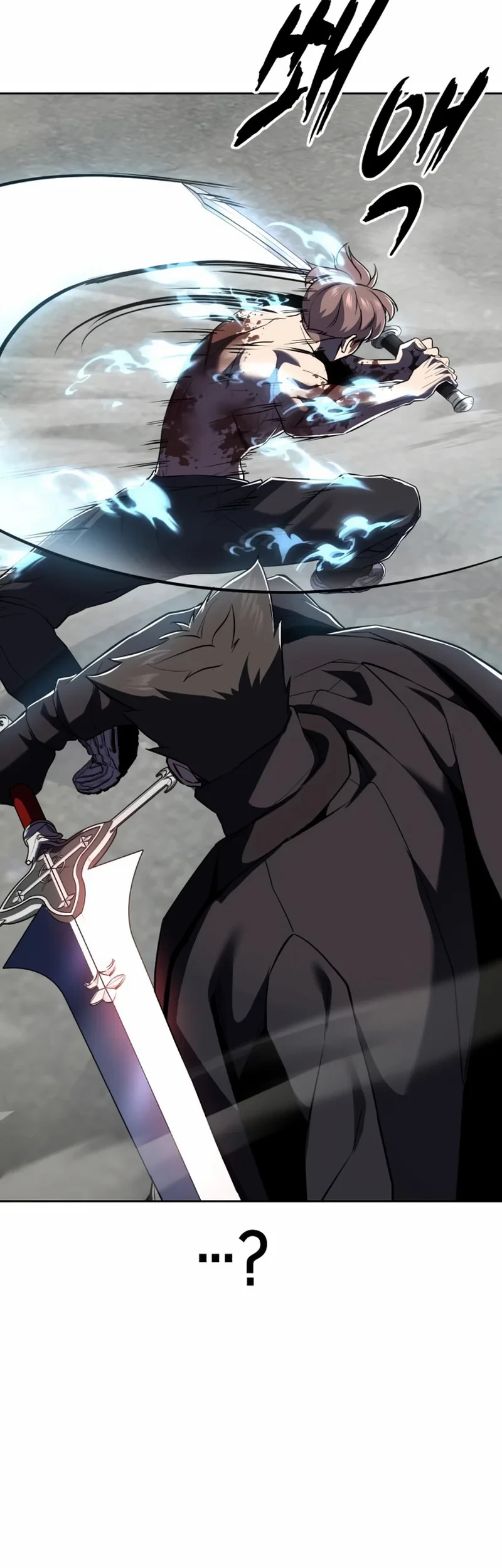 Ticket Hero S2 Chapter 120 Gambar 13