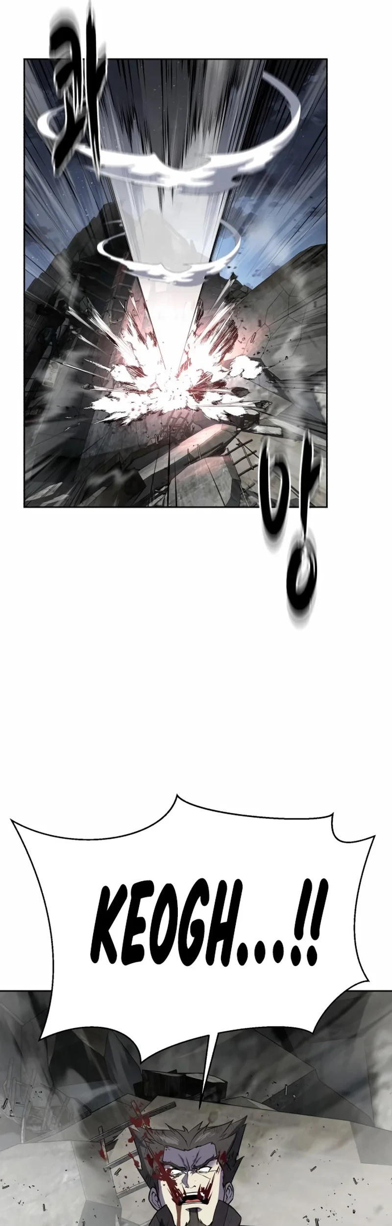 Ticket Hero S2 Chapter 121 Gambar 111