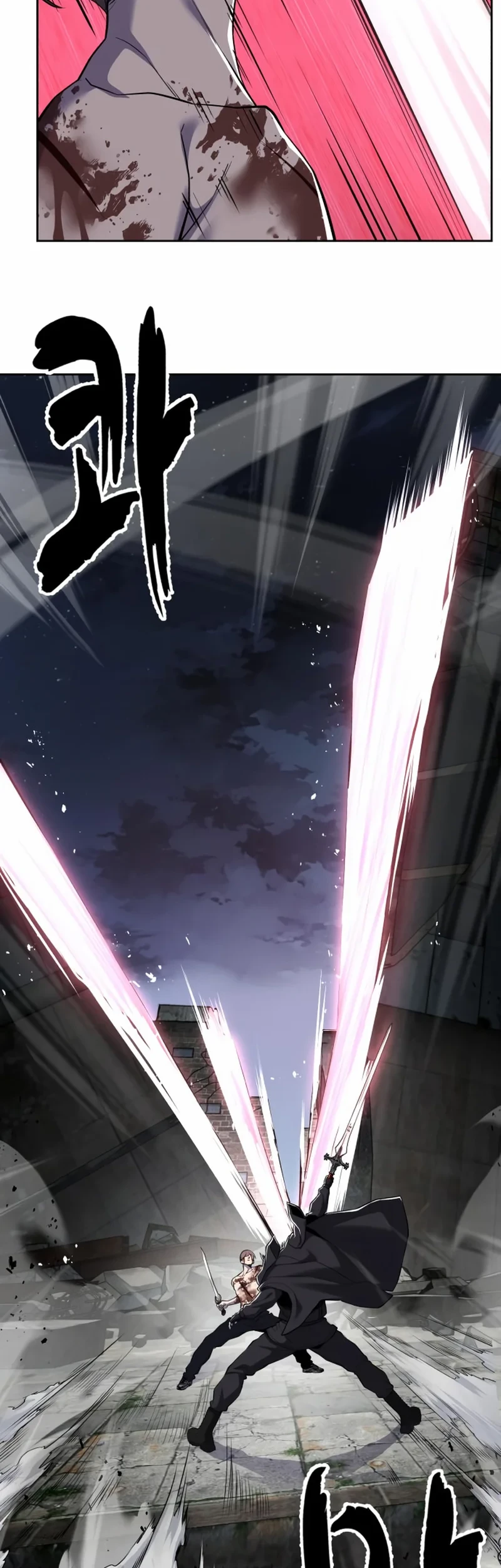 Ticket Hero S2 Chapter 121 Gambar 34