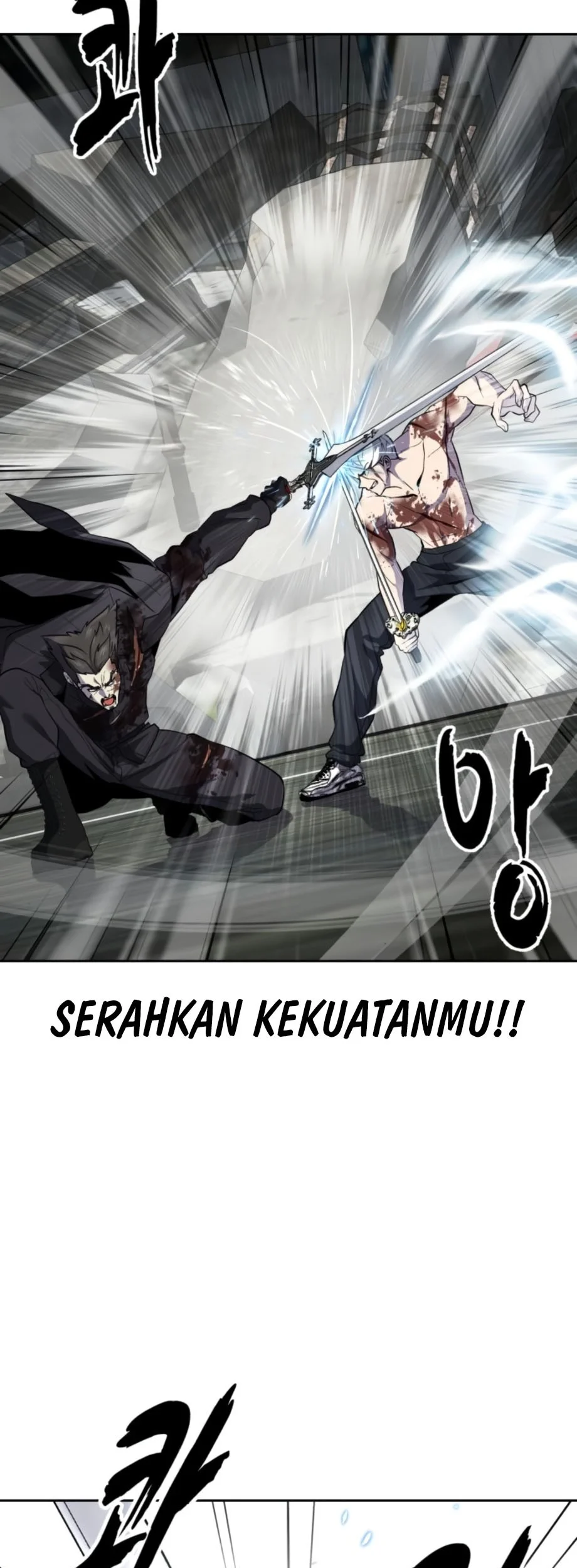 Ticket Hero S2 Chapter 122 Gambar 83