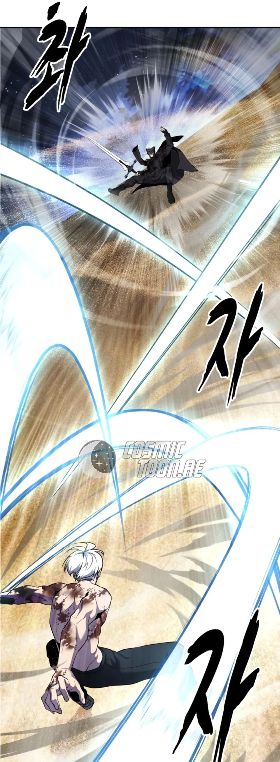 Ticket Hero S2 Chapter 122 Gambar 27