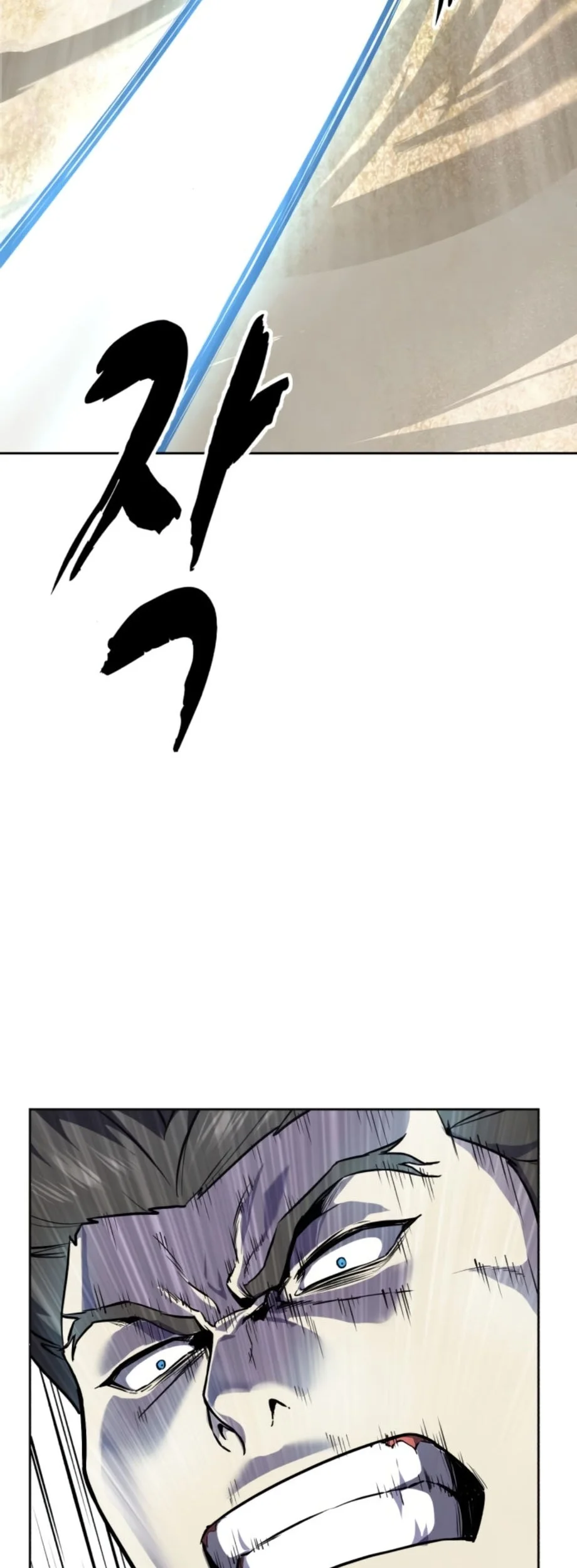 Ticket Hero S2 Chapter 122 Gambar 28