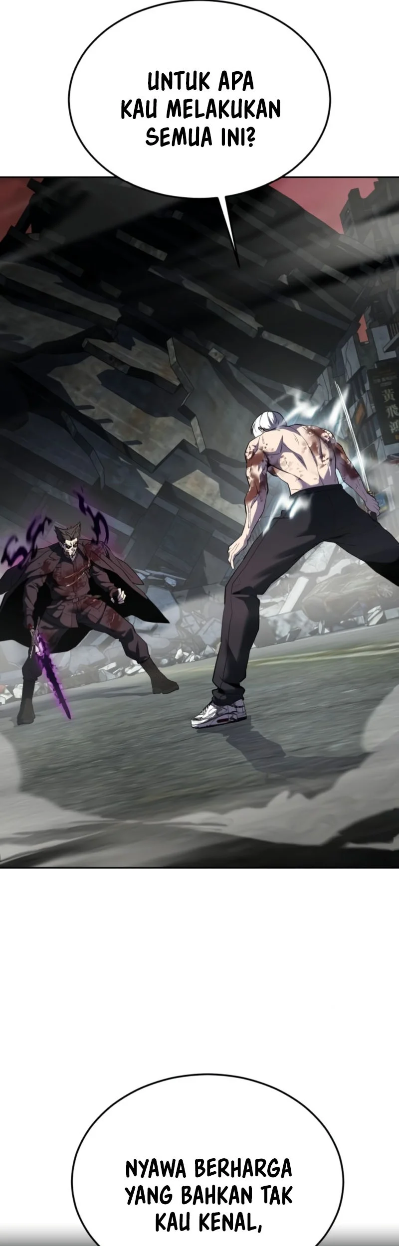 Ticket Hero S2 Chapter 123 Gambar 88