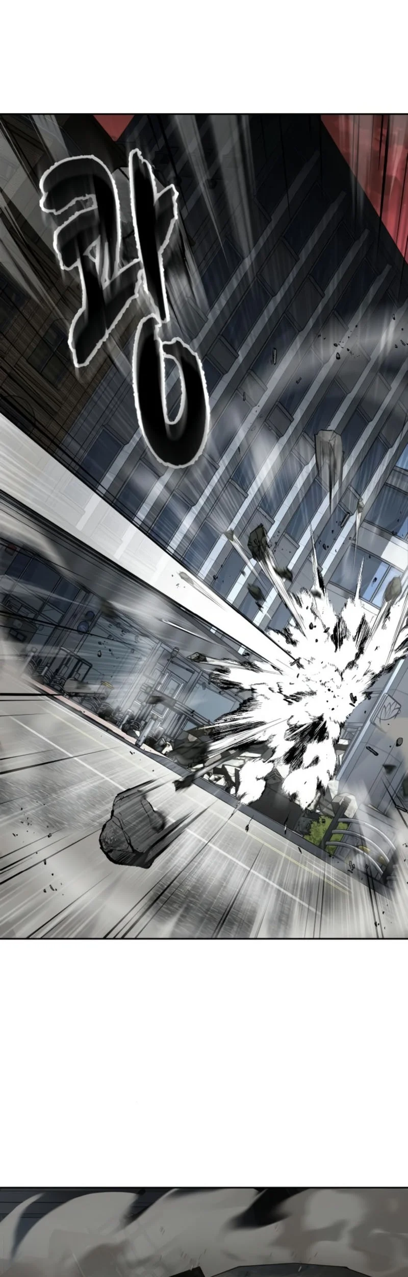 Ticket Hero S2 Chapter 123 Gambar 55