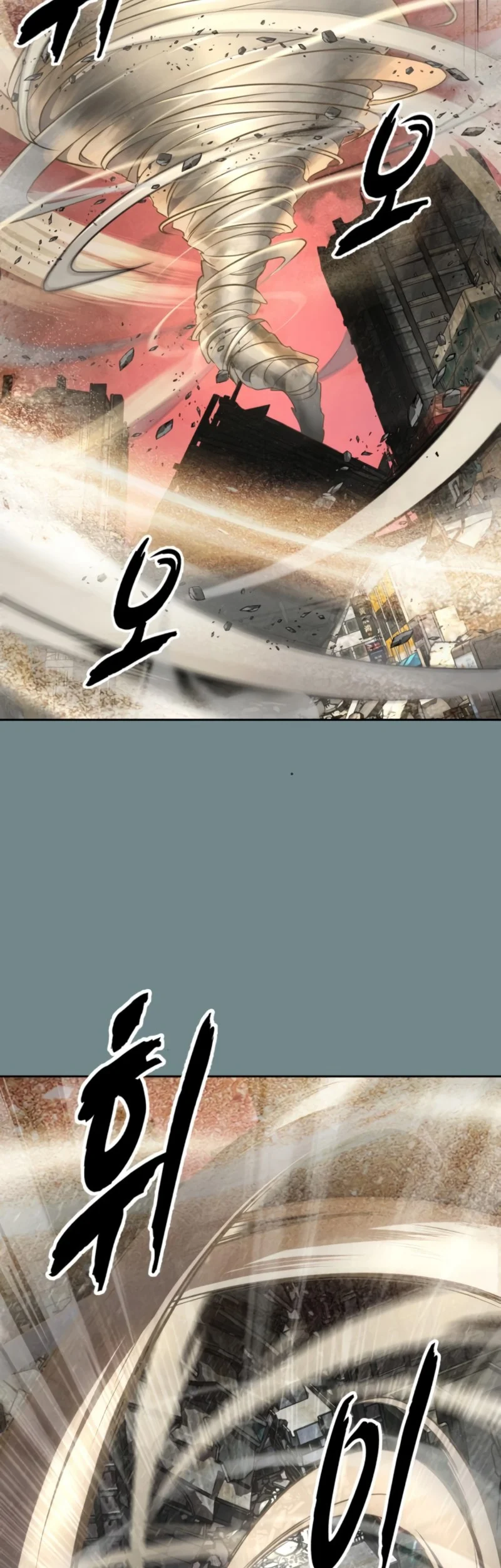 Ticket Hero S2 Chapter 123 Gambar 107