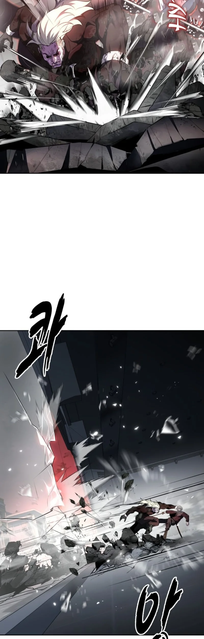 Ticket Hero S2 Chapter 123 Gambar 43