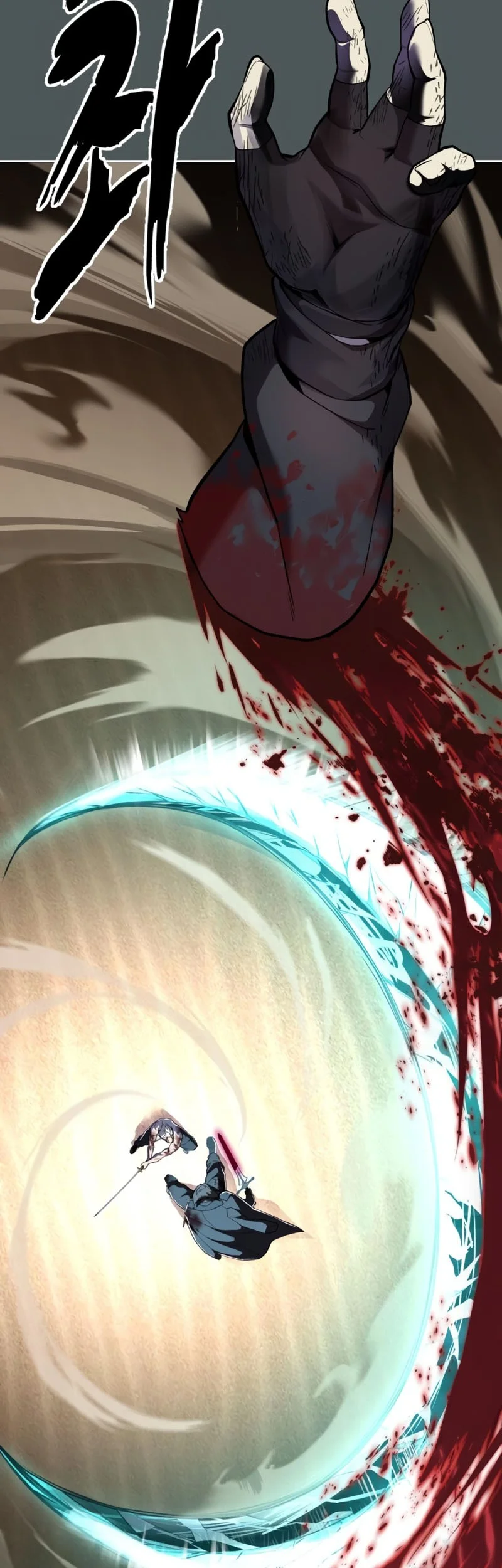 Ticket Hero S2 Chapter 124 Gambar 101