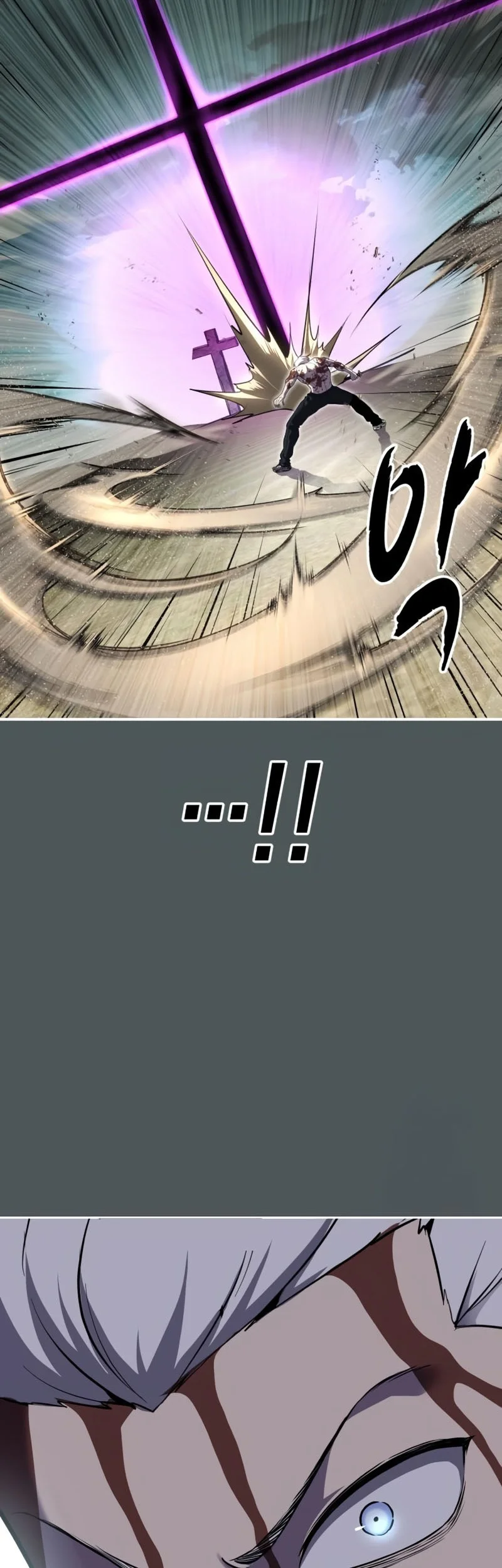 Ticket Hero S2 Chapter 124 Gambar 23