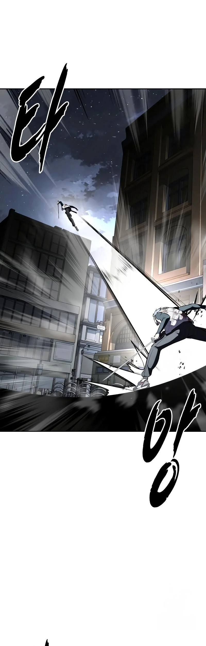 Ticket Hero S2 Chapter 126 Gambar 58