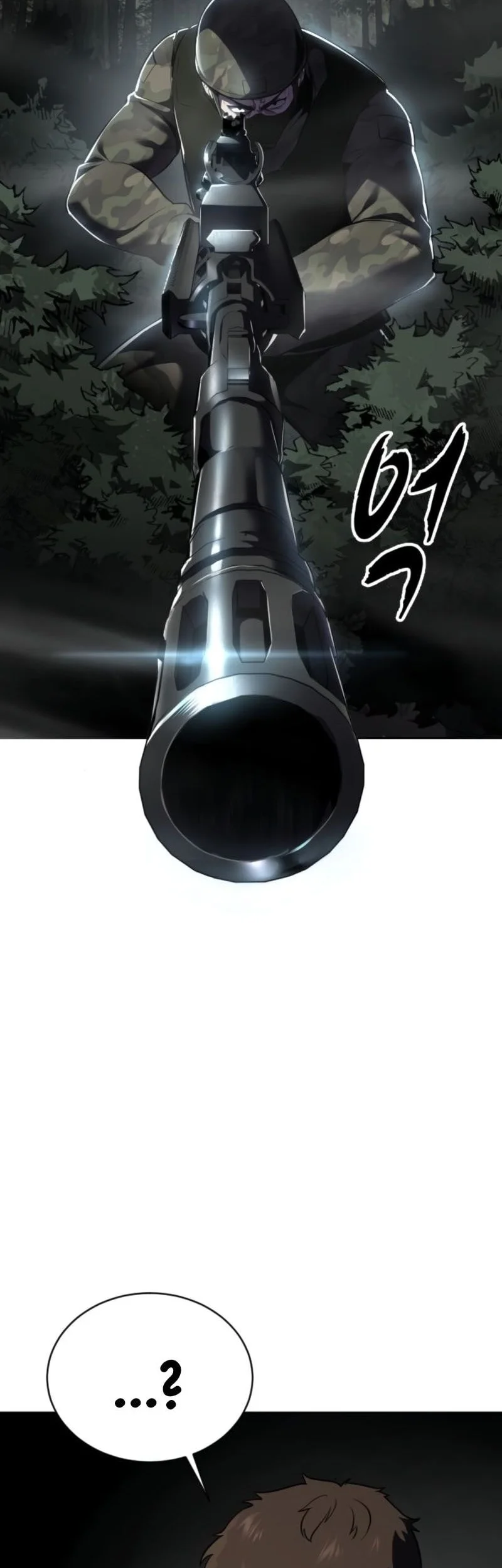 Ticket Hero S2 Chapter 129 Gambar 23