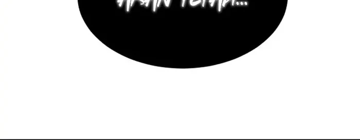 Ticket Hero S2 Chapter 13 Gambar 60