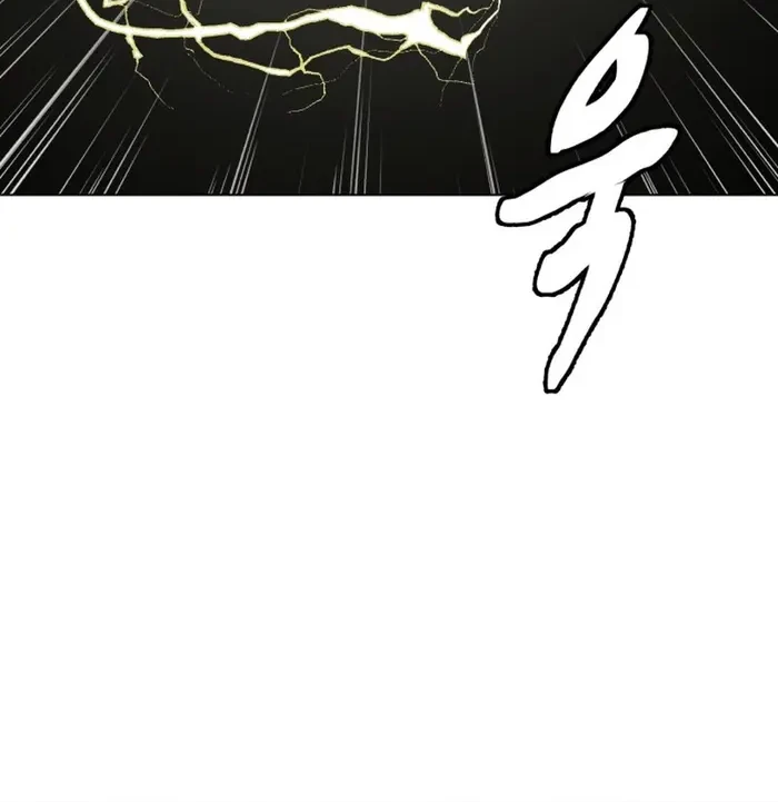 Ticket Hero S2 Chapter 13 Gambar 13