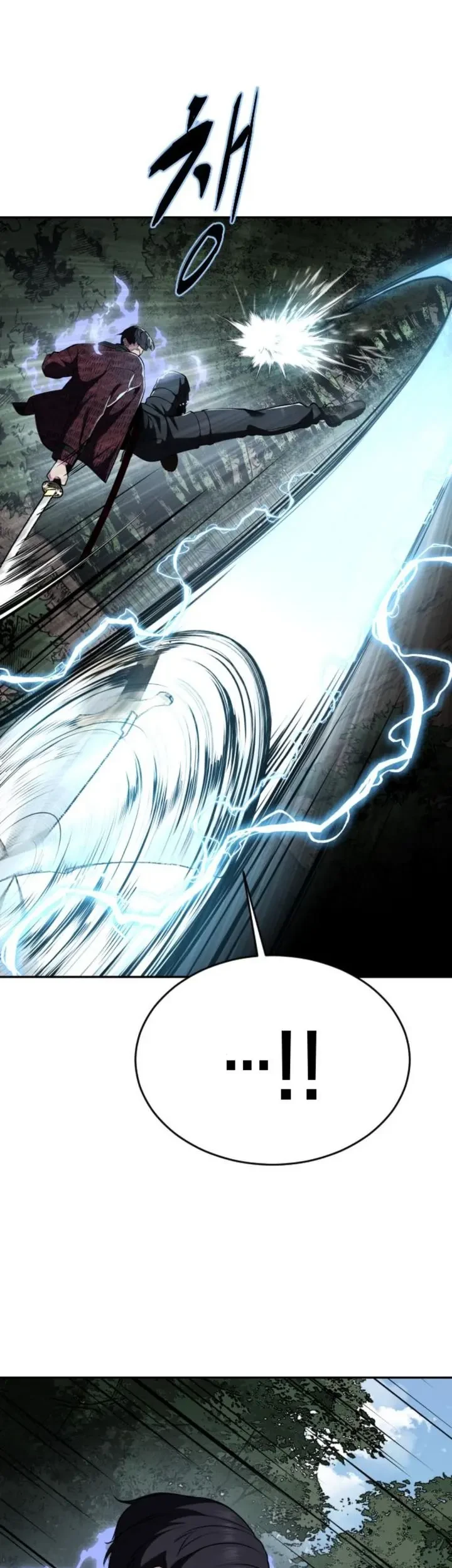 Ticket Hero S2 Chapter 130 Gambar 106