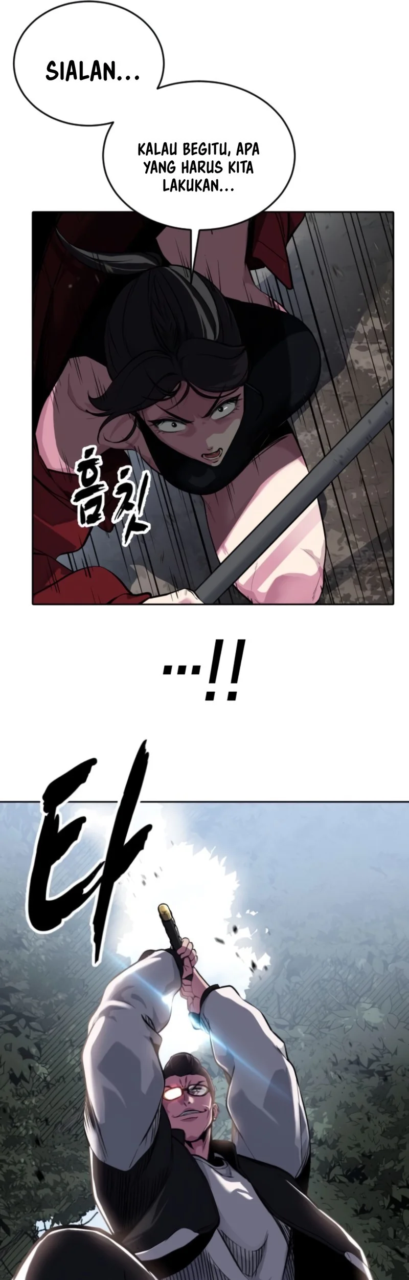 Ticket Hero S2 Chapter 133 Gambar 8