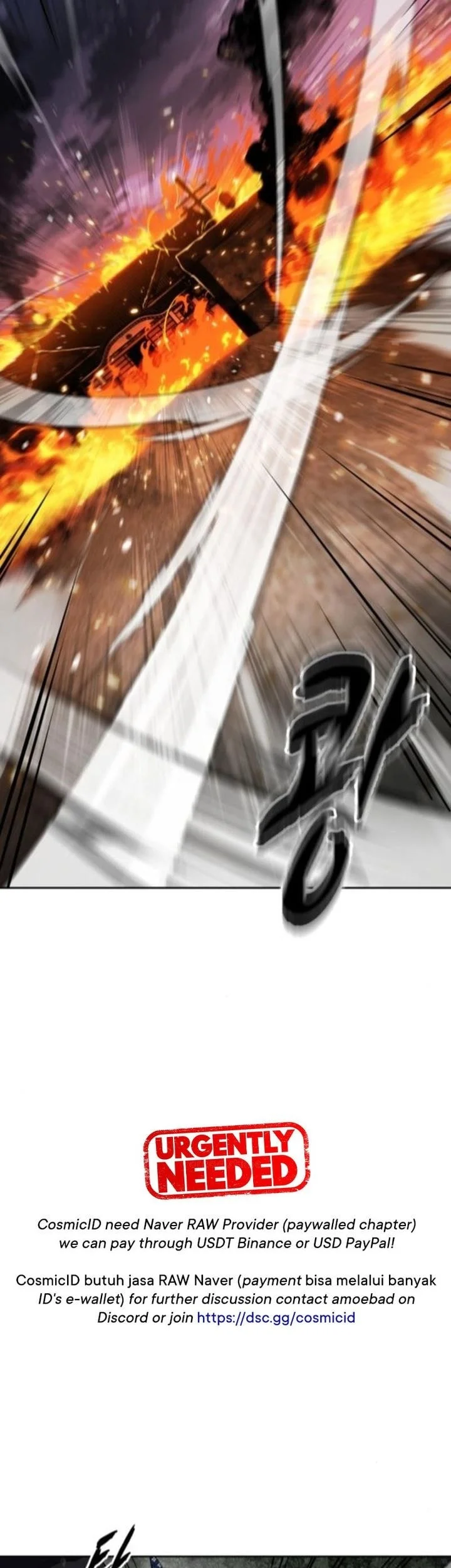 Ticket Hero S2 Chapter 136 Gambar 85