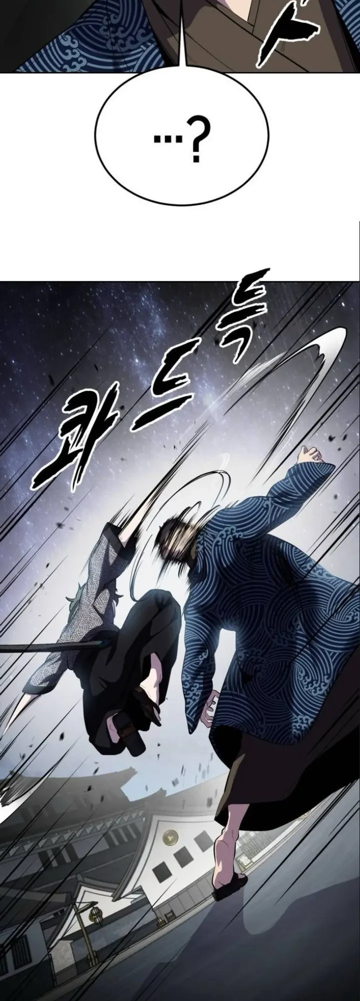 Ticket Hero S2 Chapter 137 Gambar 113