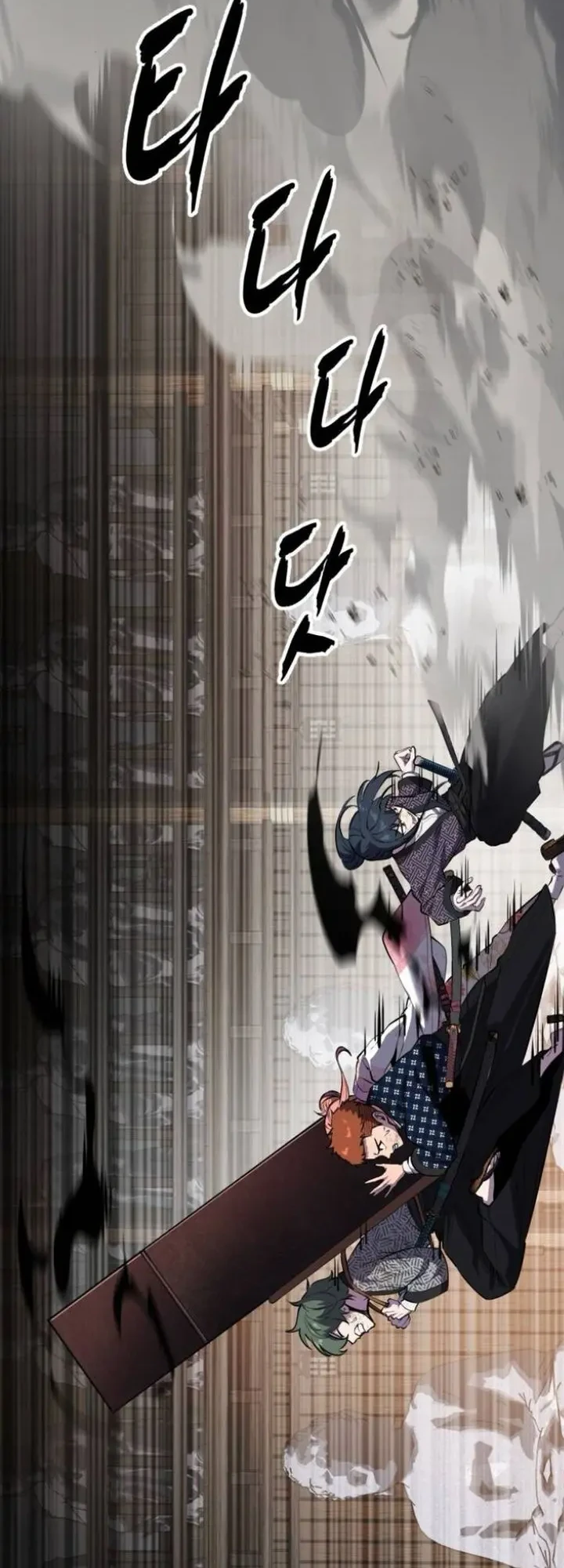 Ticket Hero S2 Chapter 138 Gambar 38