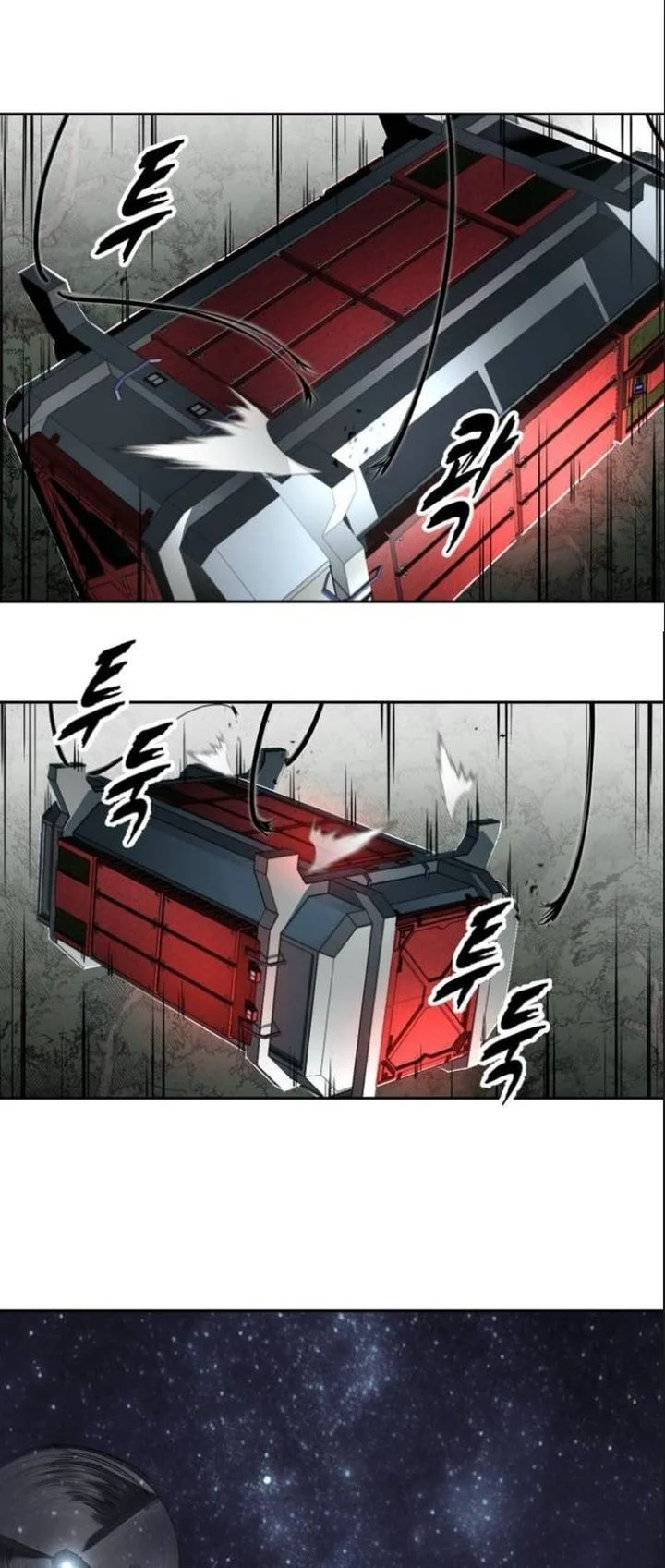 Ticket Hero S2 Chapter 139 Gambar 47