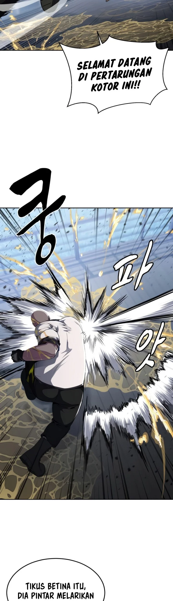 Ticket Hero S2 Chapter 26 Gambar 12