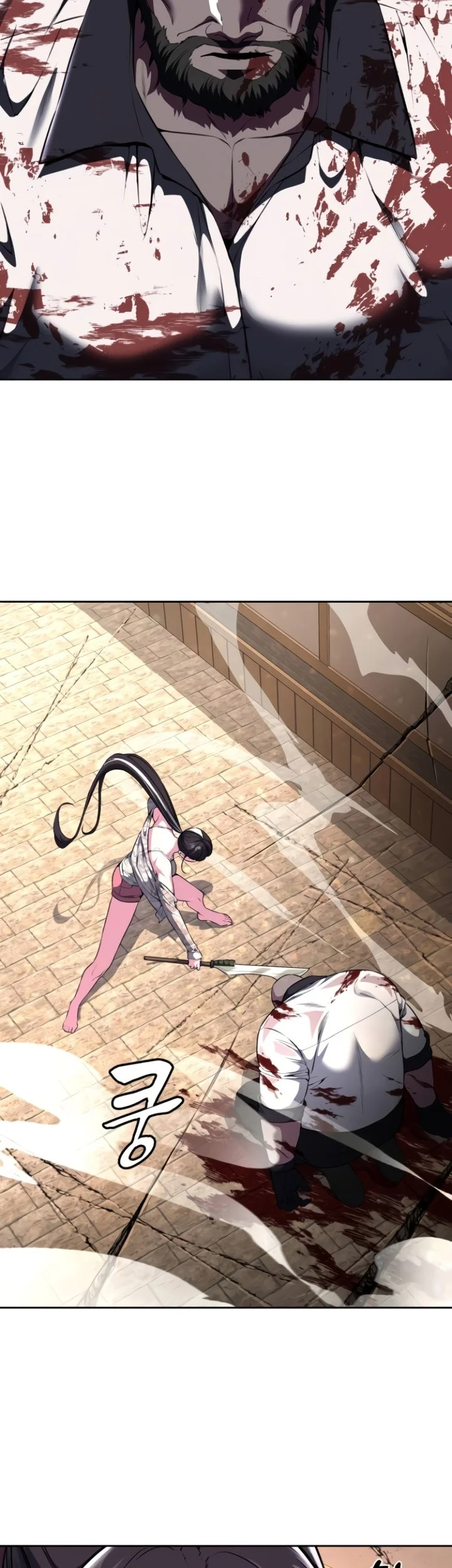 Ticket Hero S2 Chapter 26 Gambar 79