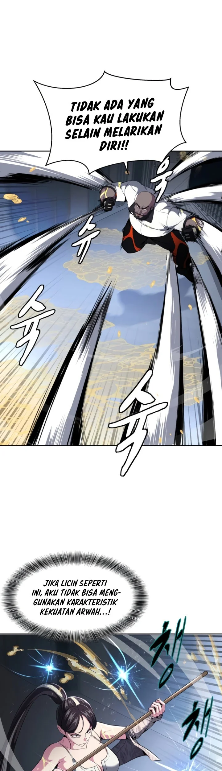 Ticket Hero S2 Chapter 26 Gambar 29