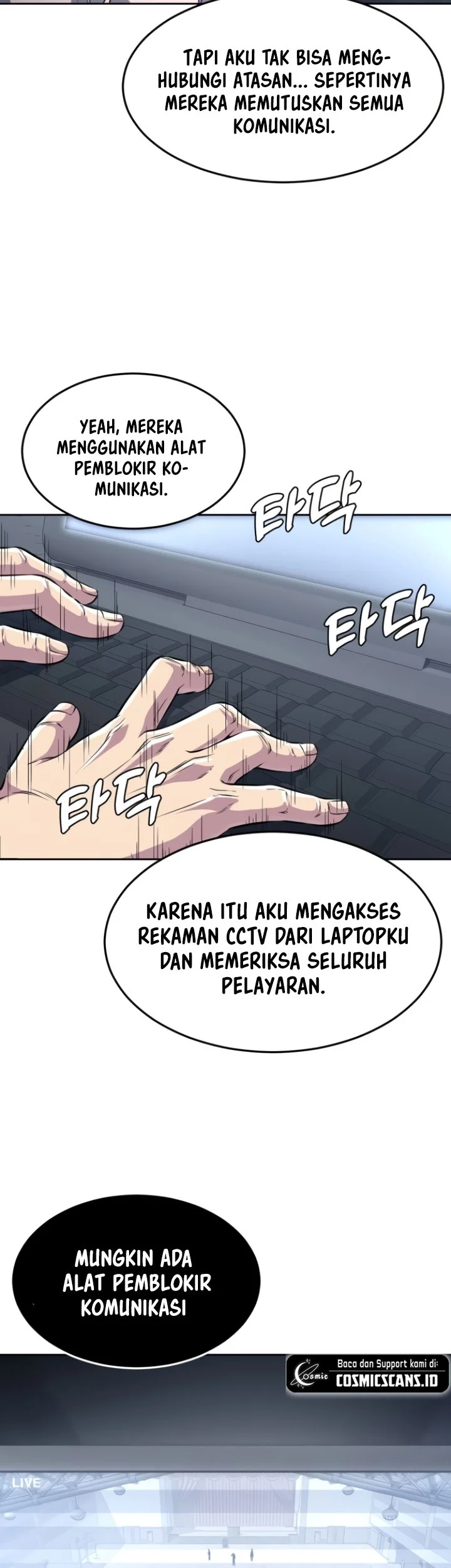 Ticket Hero S2 Chapter 27 Gambar 13