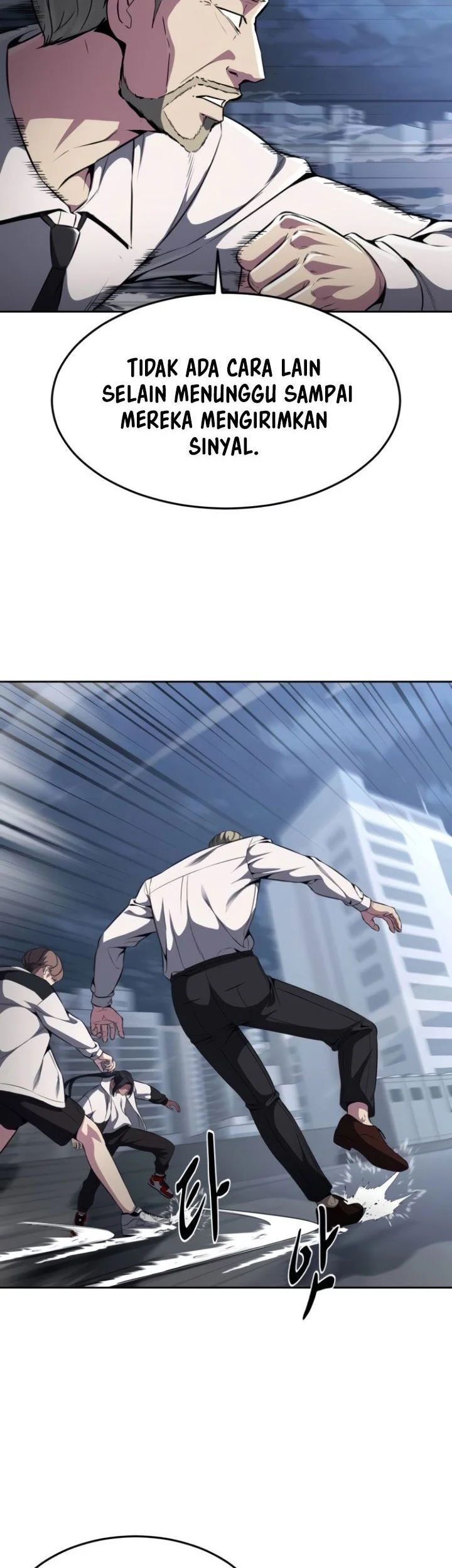 Ticket Hero S2 Chapter 28 Gambar 45