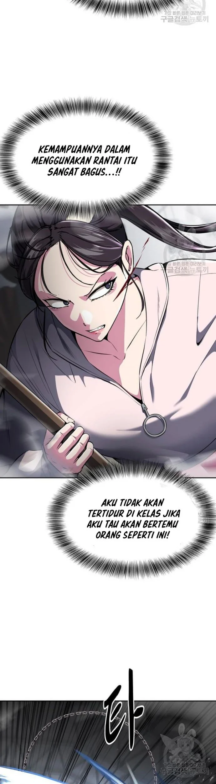 Ticket Hero S2 Chapter 29 Gambar 8