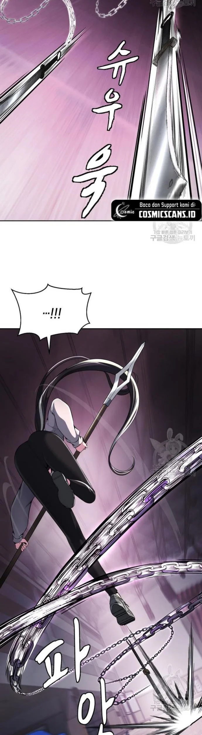 Ticket Hero S2 Chapter 29 Gambar 36