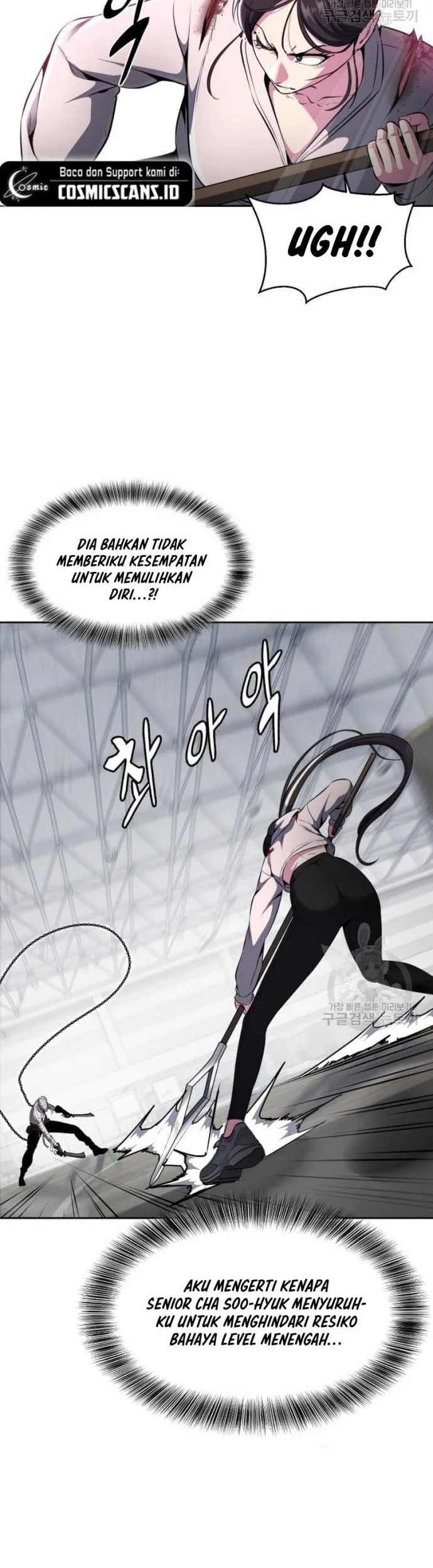 Ticket Hero S2 Chapter 29 Gambar 48