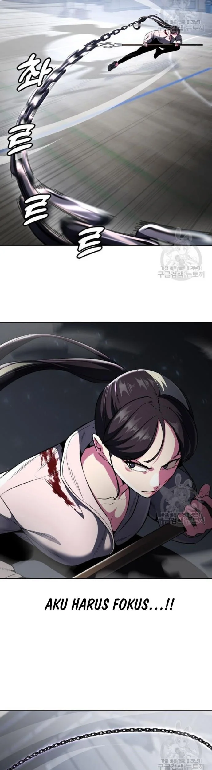 Ticket Hero S2 Chapter 29 Gambar 53