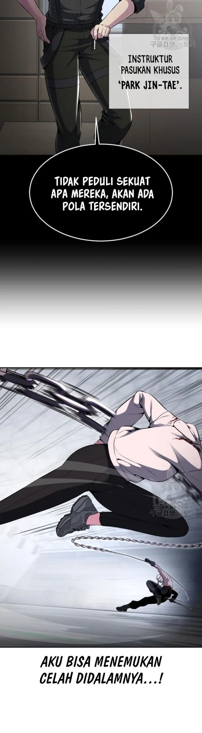 Ticket Hero S2 Chapter 29 Gambar 57