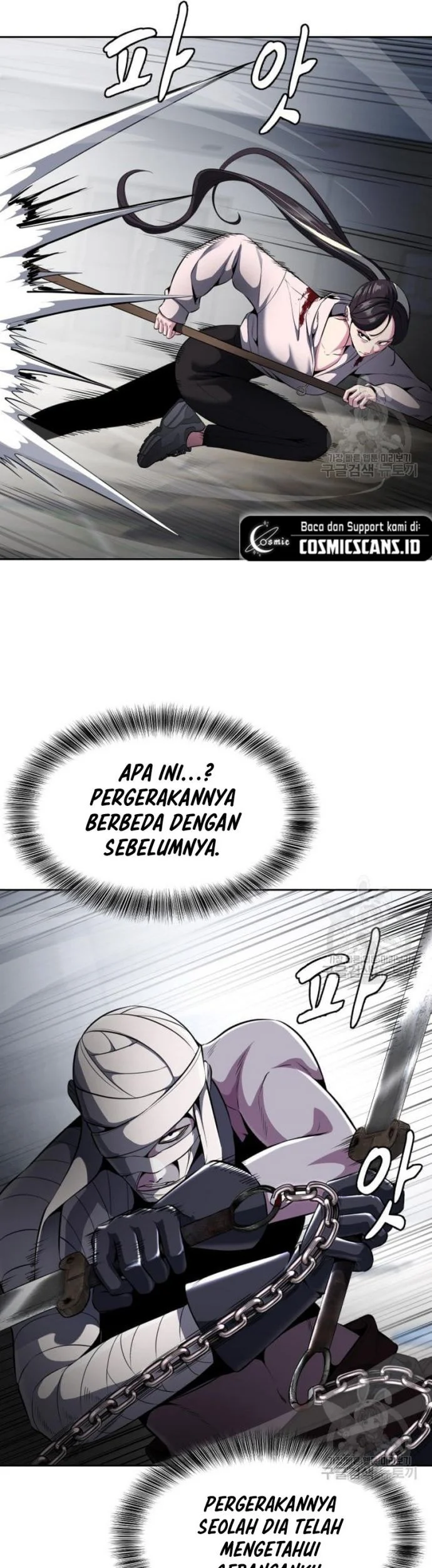 Ticket Hero S2 Chapter 29 Gambar 59