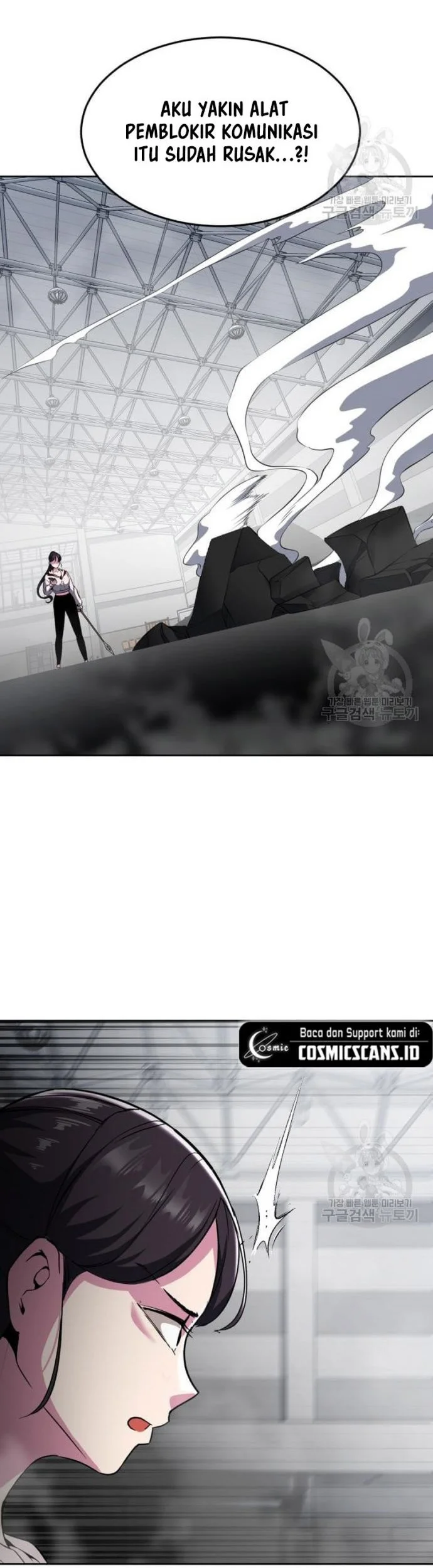 Ticket Hero S2 Chapter 29 Gambar 76