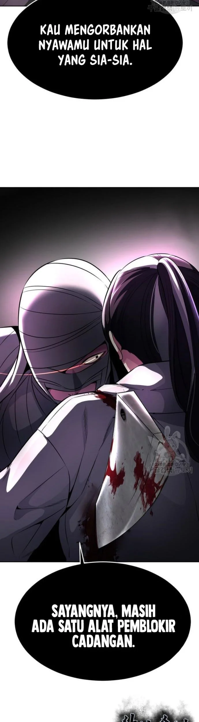 Ticket Hero S2 Chapter 29 Gambar 80