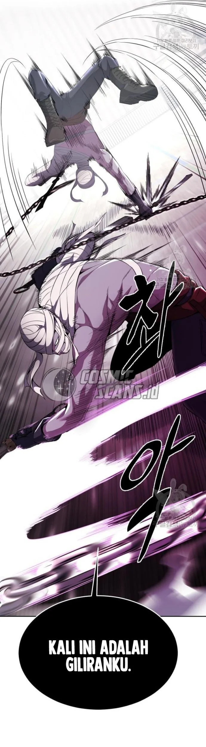 Ticket Hero S2 Chapter 29 Gambar 25