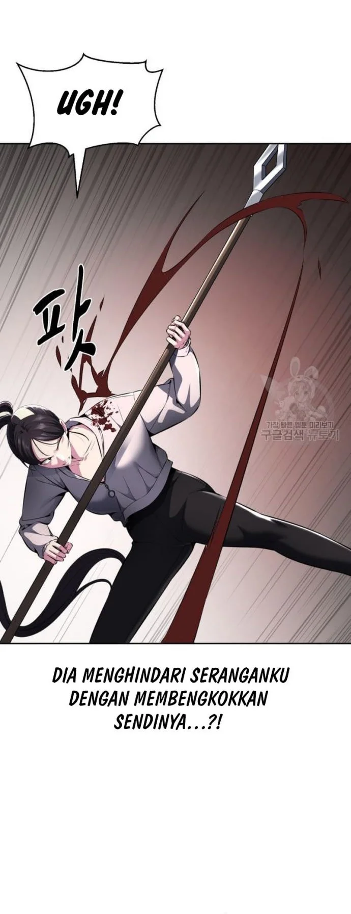 Ticket Hero S2 Chapter 29 Gambar 26