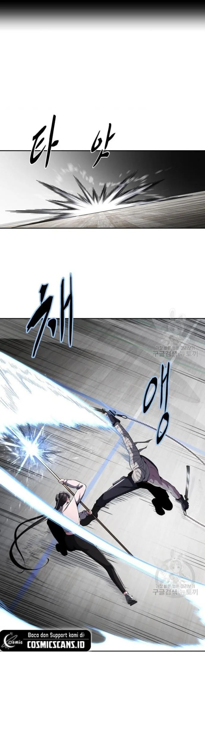 Ticket Hero S2 Chapter 29 Gambar 12