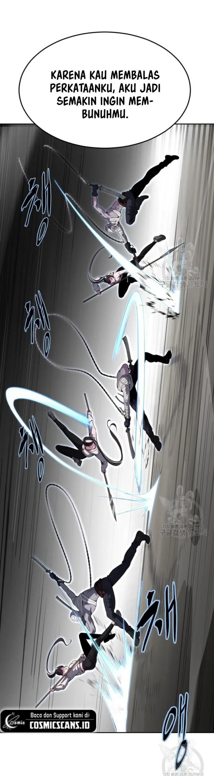 Ticket Hero S2 Chapter 29 Gambar 15