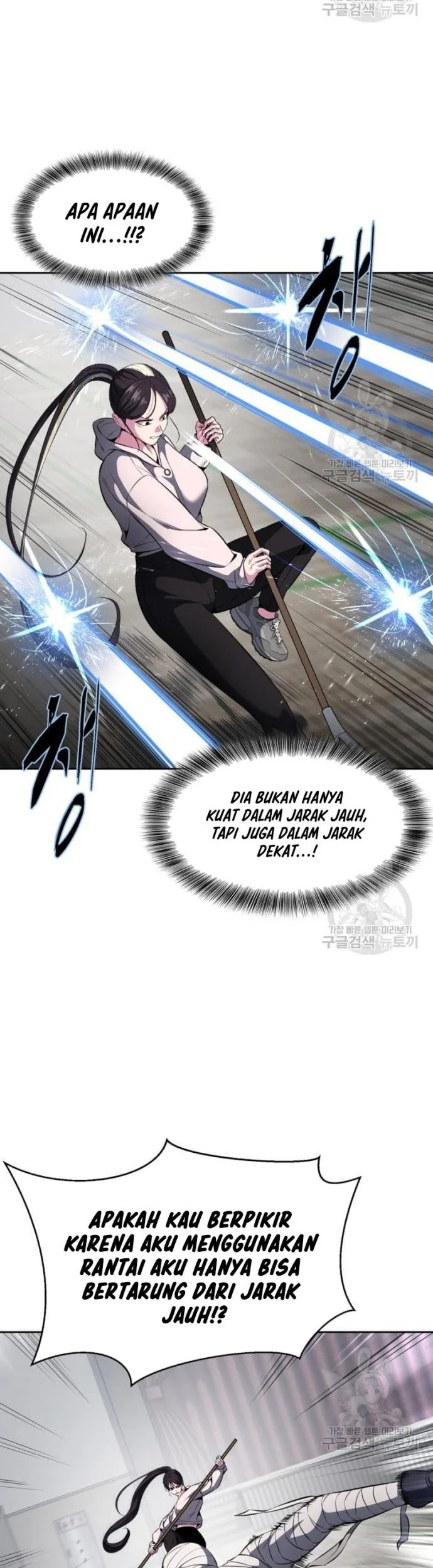 Ticket Hero S2 Chapter 29 Gambar 16