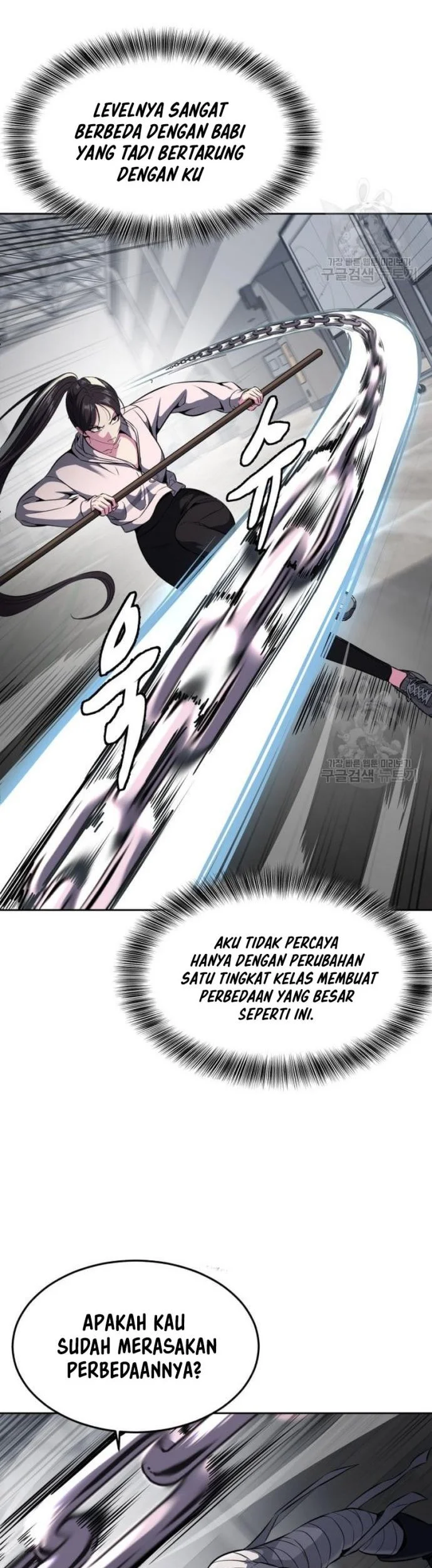 Ticket Hero S2 Chapter 29 Gambar 33